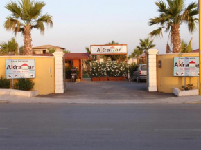  Akramar Village  Сан Леоне